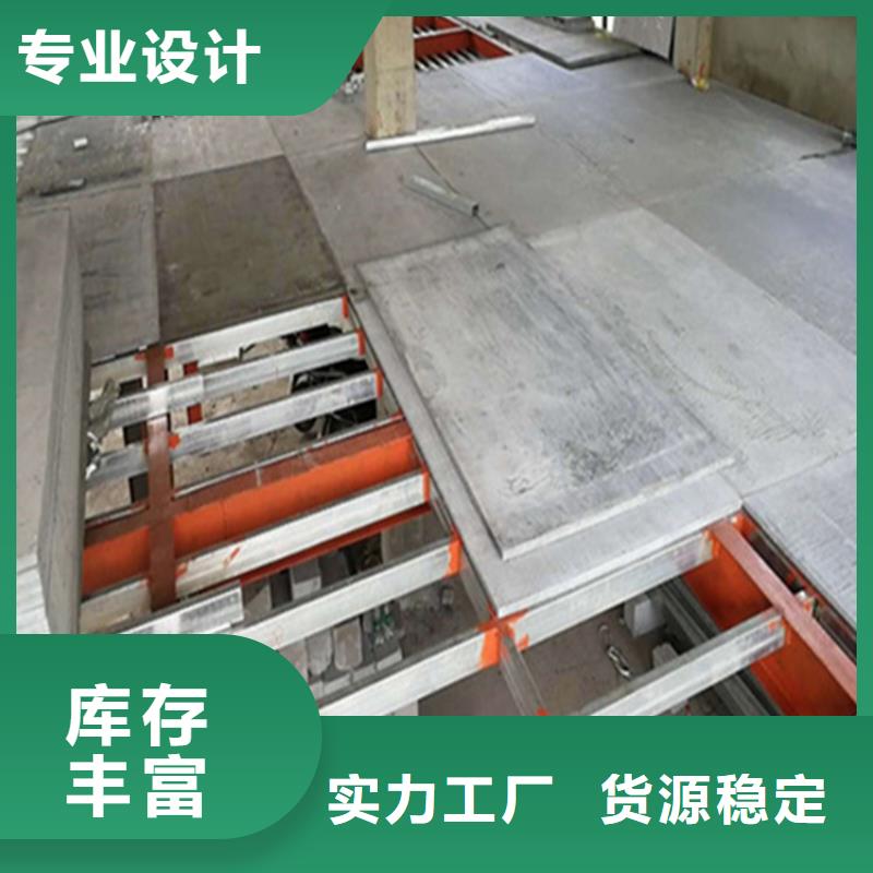 水泥压力板_水泥楼层板多种优势放心选择