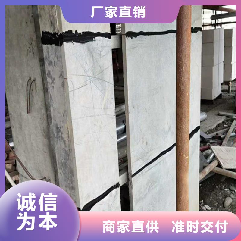 fc水泥压力板性价比高fc水泥压力板好用又省事