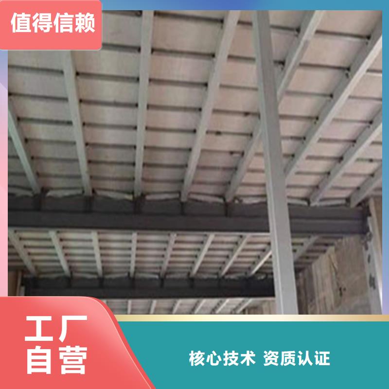 loft夹层楼板作用大费用少