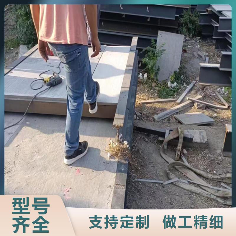 文登这个LOFT钢结构楼板厂家要求