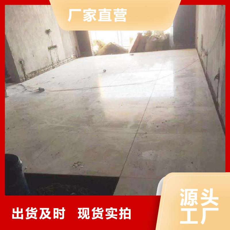 桂平市抗压水泥纤维板的优势及应用