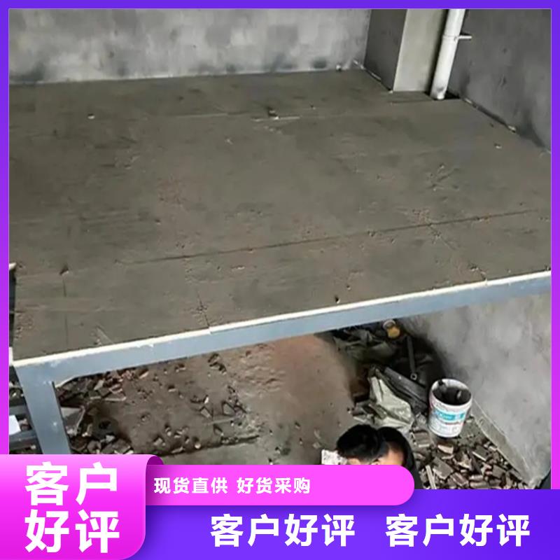 loft阁楼板,行业的先驱者