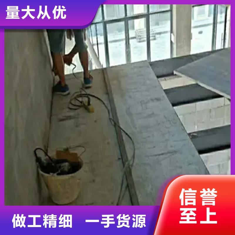 在那个loft公寓阁楼板不信你试试