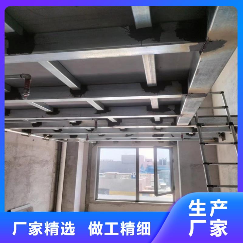 loft钢结构跃层夹层楼板施工技巧