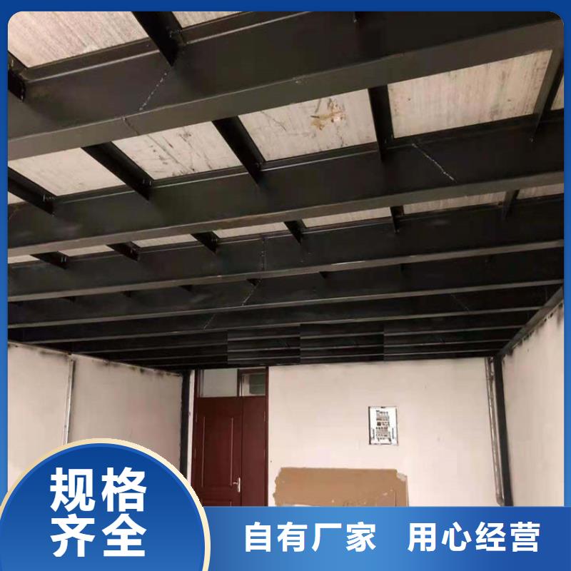 loft阁楼板质量也不孬