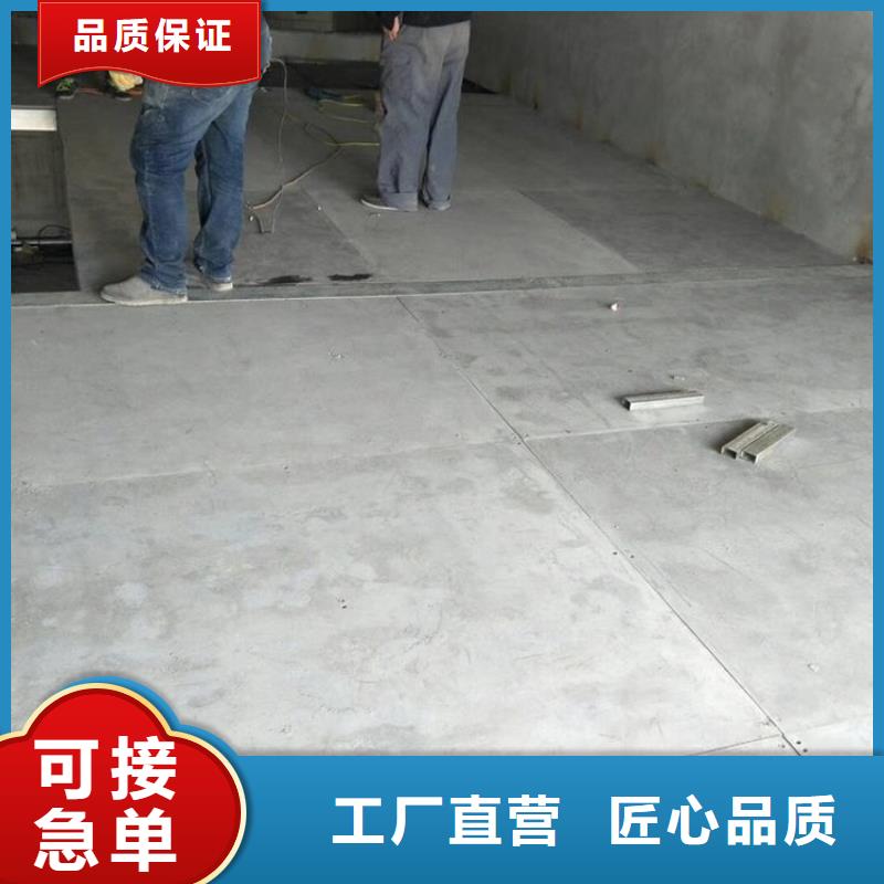 集美loft跃层阁楼板特点及应用