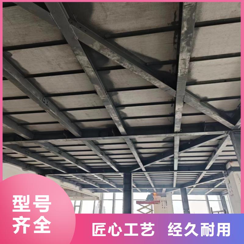 loft钢结构楼层板fc板不用纠结