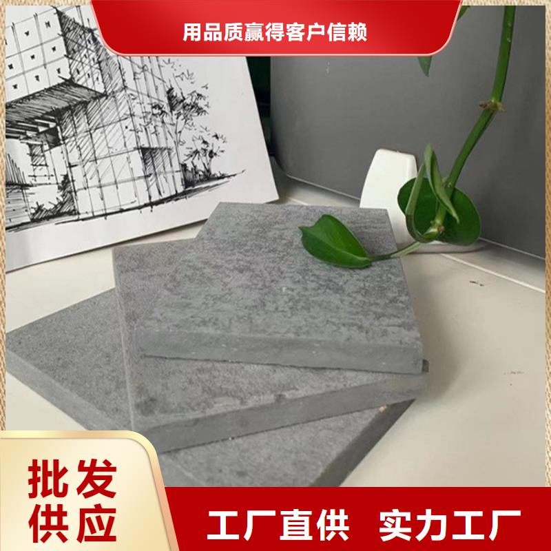 德化县loft楼板这样操作