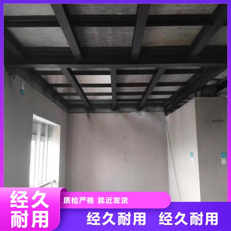【欧拉德】江州loft钢结构楼板都成这样了