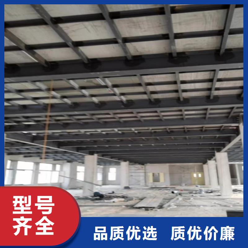 灵台县轻型钢结构纤维板的特征