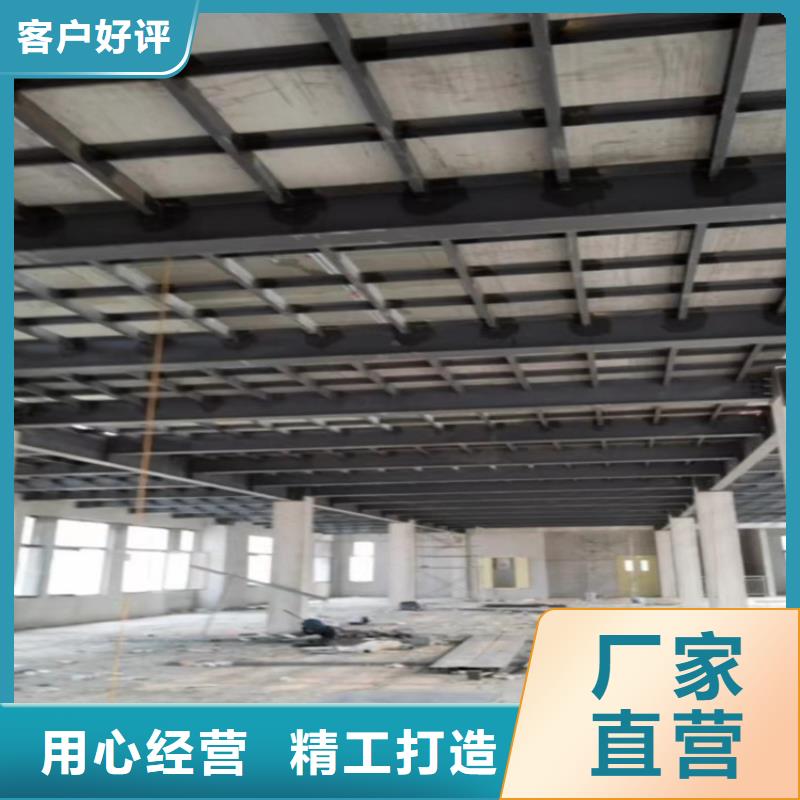 仁化县loft钢结构夹层楼板在建筑工程中的应用