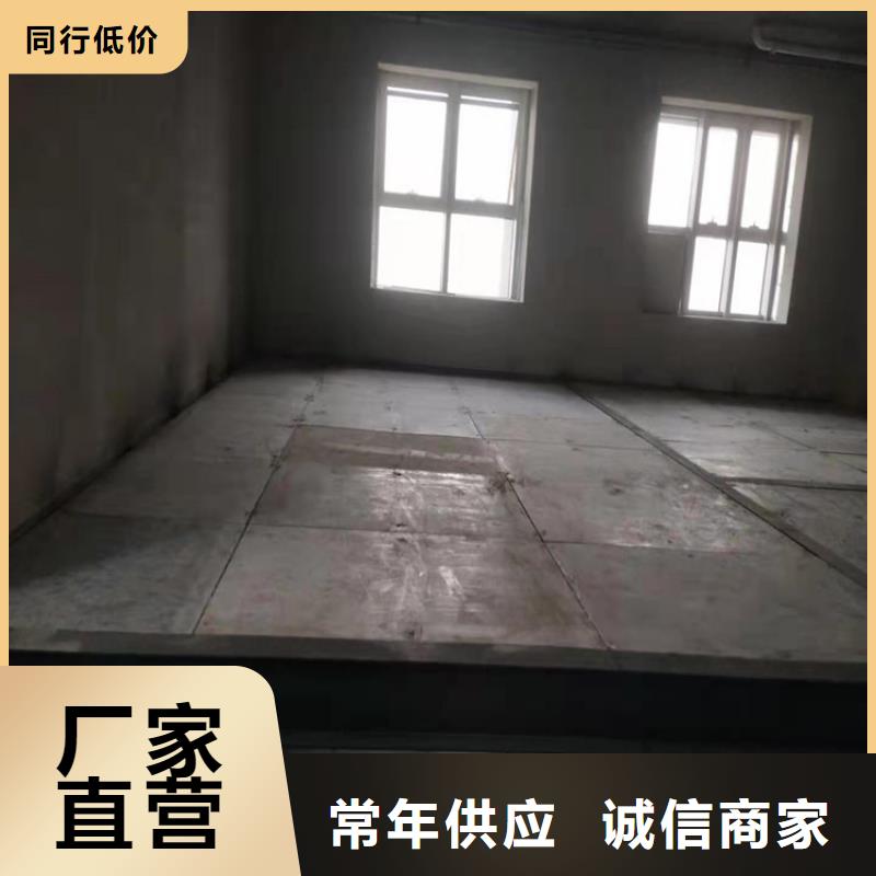 辽宁省当地<欧拉德>水泥压力板生产厂家质量一定要重视起来