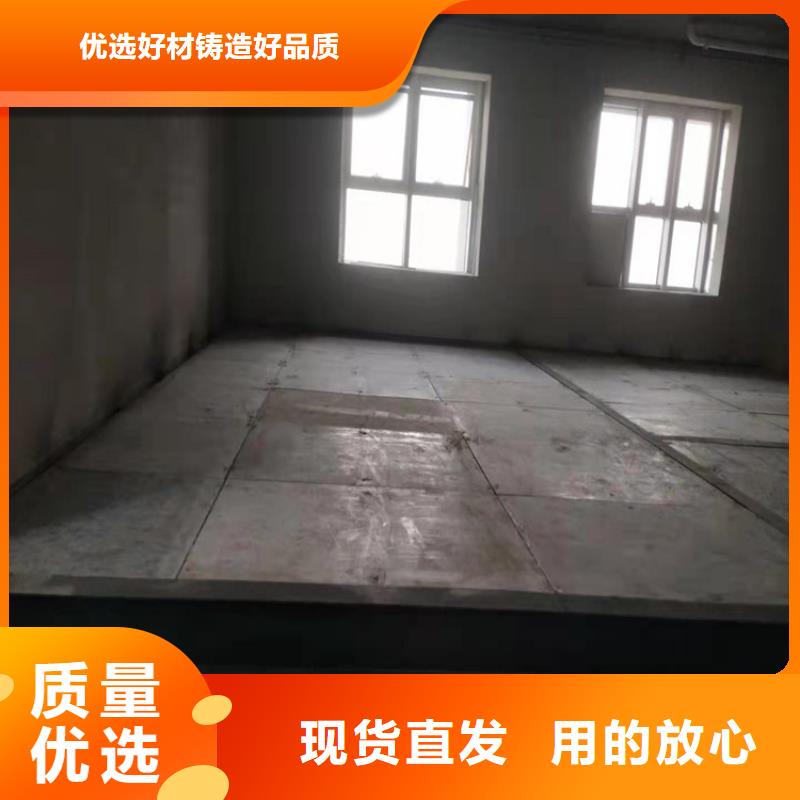 安徽省咨询欧拉德怀宁LOFT钢结构楼板产品优势