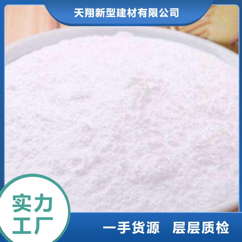 高活性钙基脱硫剂、高活性钙基脱硫剂厂家直销-质量保证