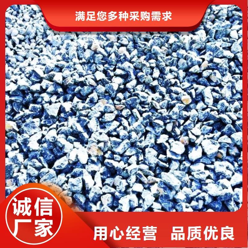 生石灰钙基脱硫剂厂家货源