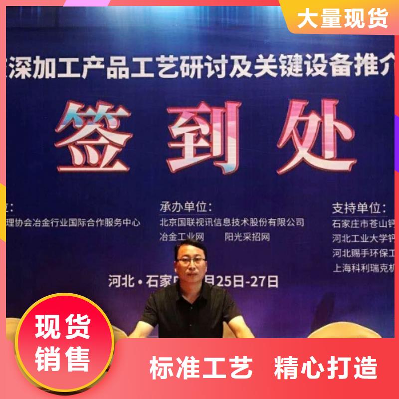 生石灰氢氧化钙颗粒专注细节更放心