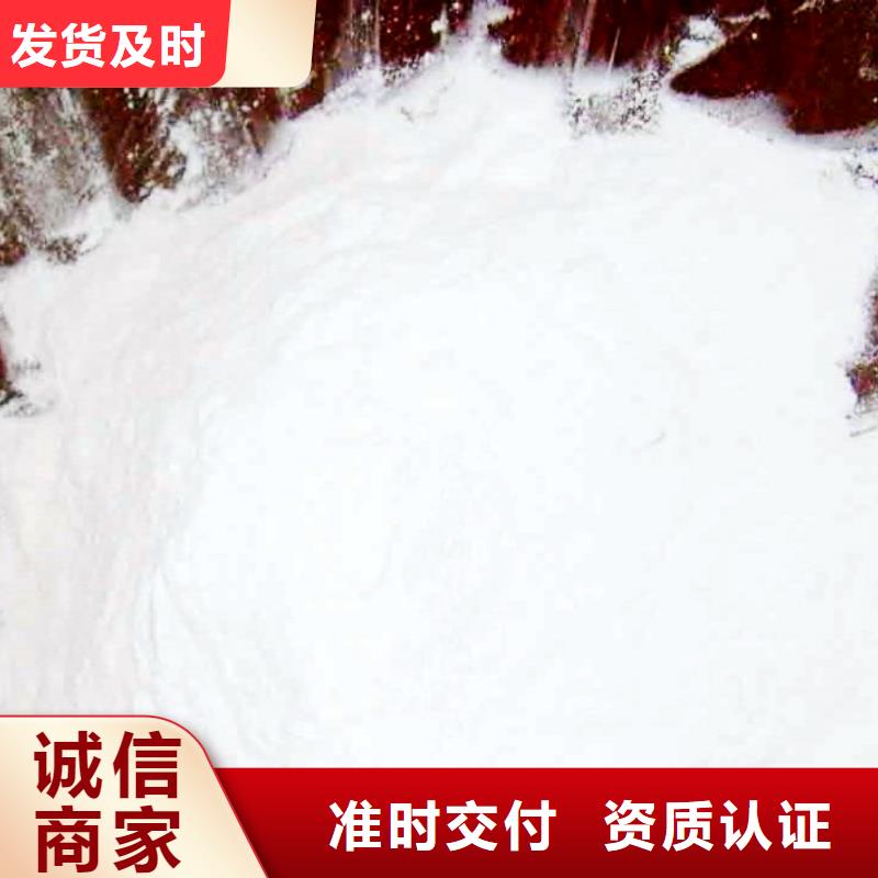 【生石灰,钙基脱硫剂用心做好细节】