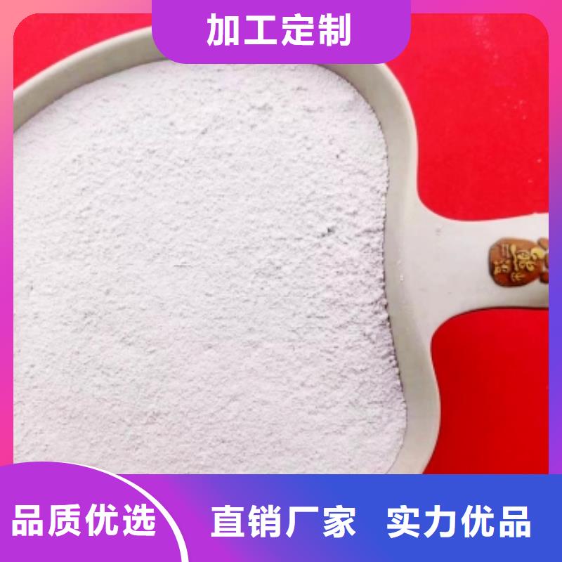 灰钙粉钙基脱硫剂推荐商家
