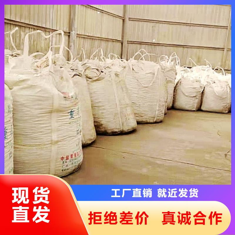 灰钙粉氢氧化钙厂专业厂家