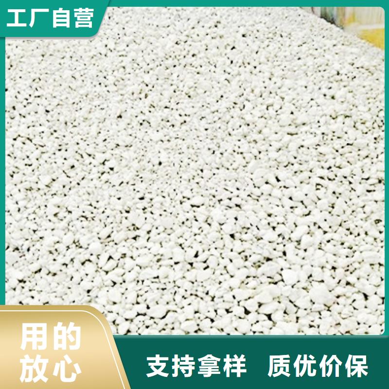 【氢氧化钙脱硫剂-钙基脱硫剂详细参数】