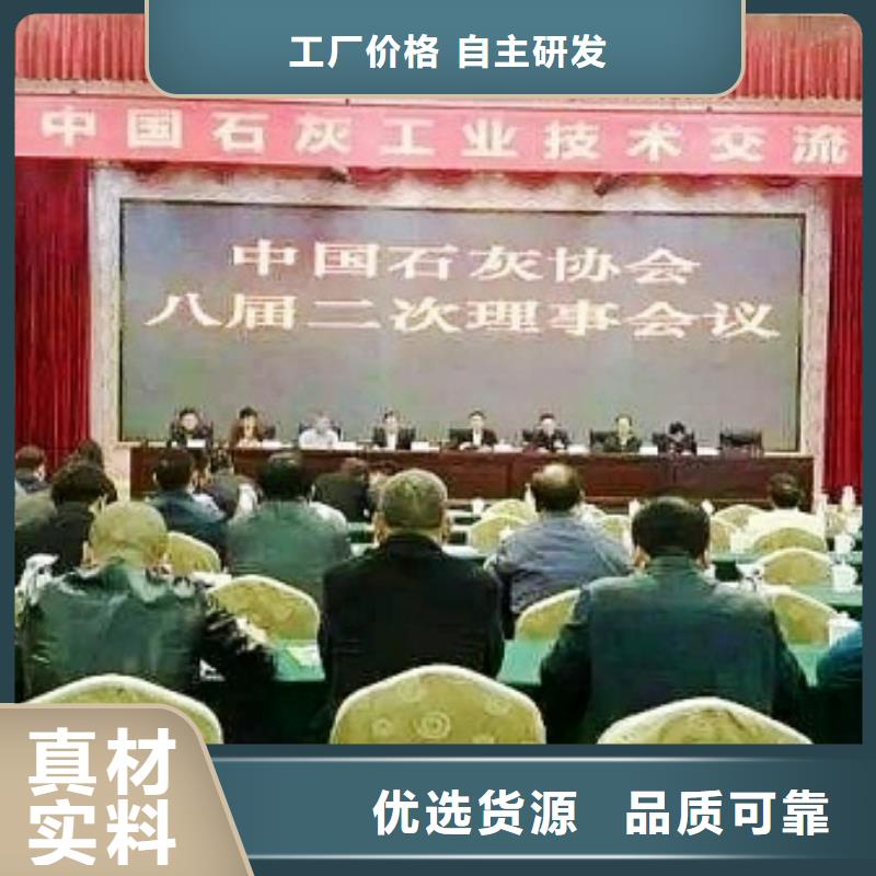 氢氧化钙脱硫剂灰钙粉厂家发货及时
