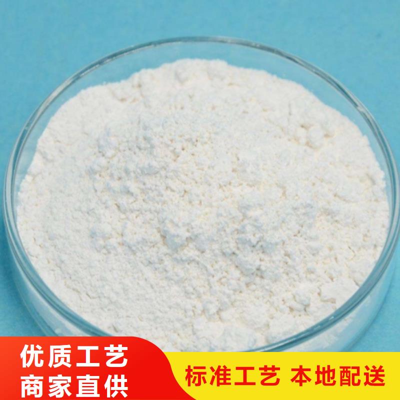 灰钙粉高档品质