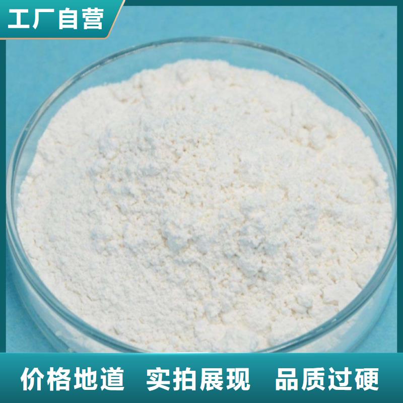 脱硫钙粉供应