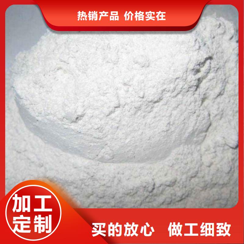 脱硫钙粉供应