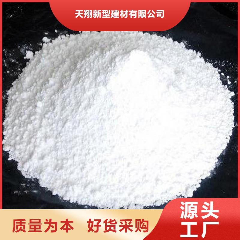 甄选：灰钙粉优质供货厂家