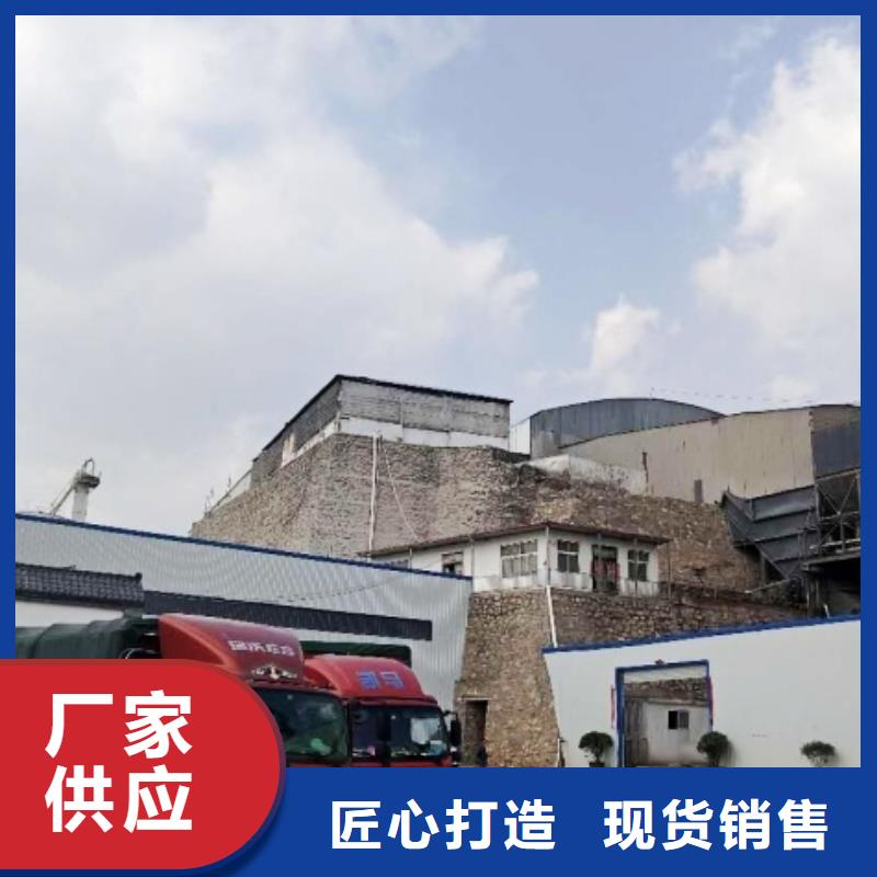 【氧化钙】氢氧化钙颗粒直销厂家