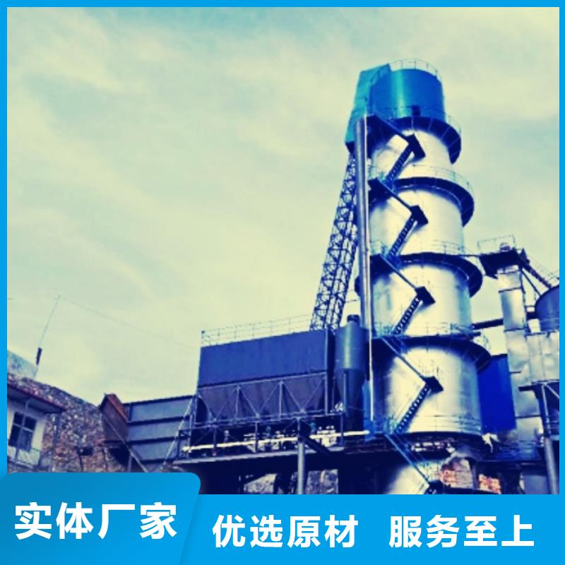 【氧化钙】-干法脱硫剂材质实在