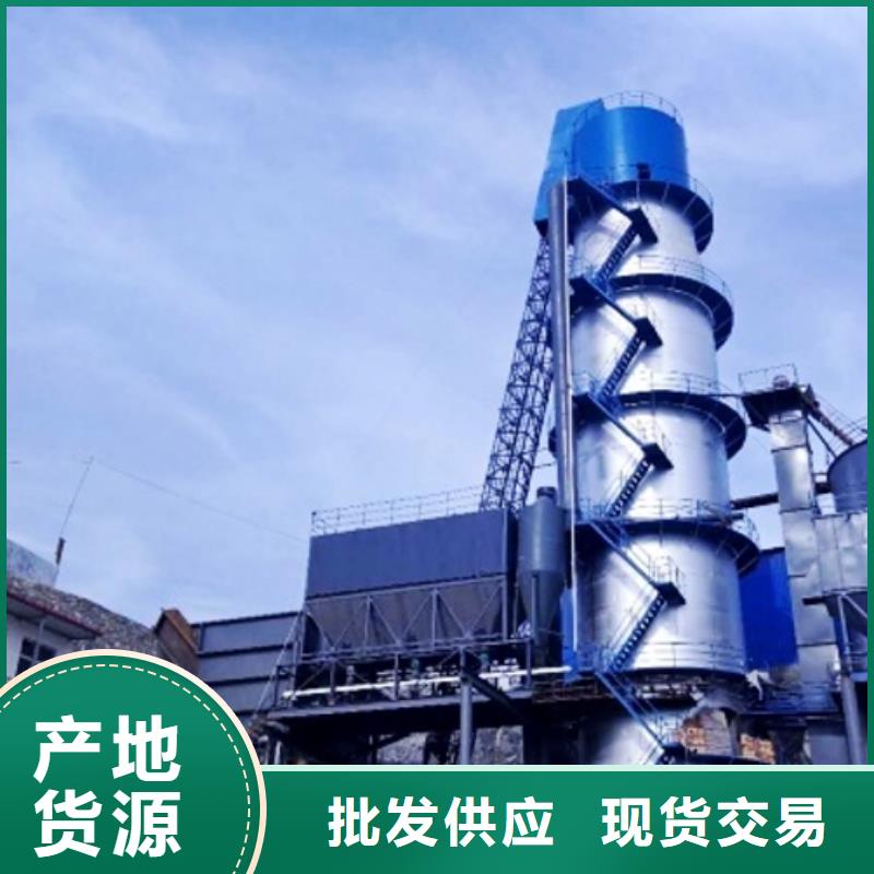 氧化钙氧化钙生产厂家质量为本