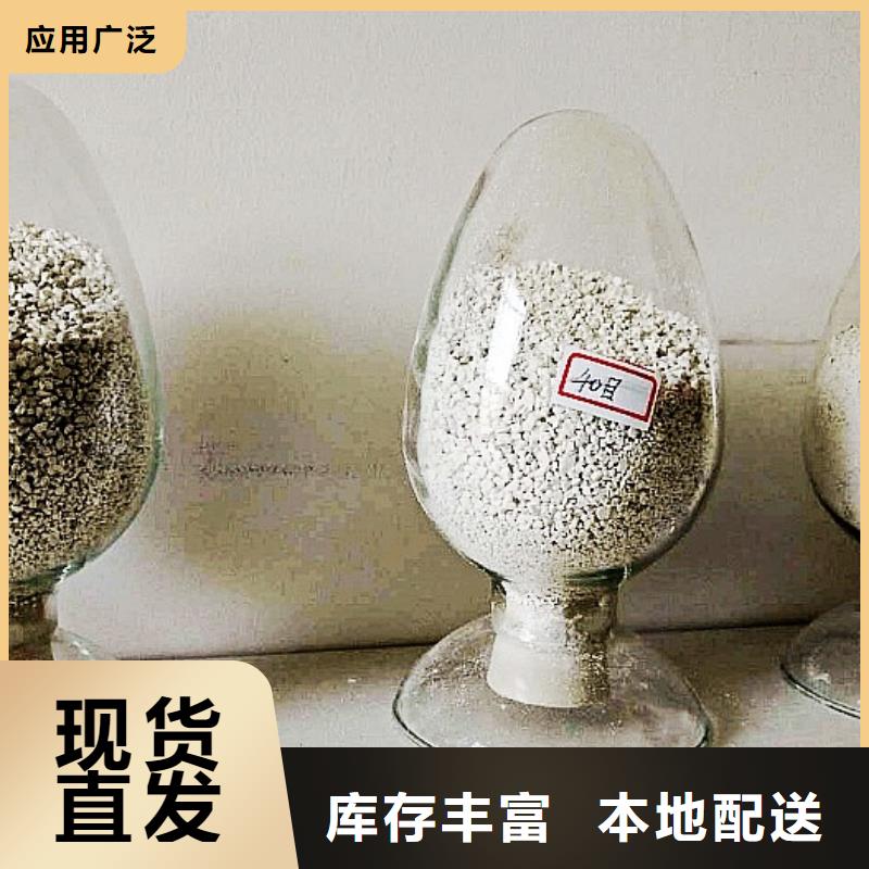 氧化钙钙基脱硫剂一手价格