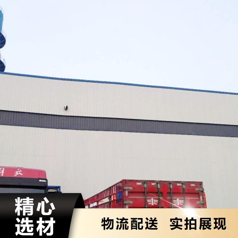 氧化钙_灰钙粉厂家型号全价格低