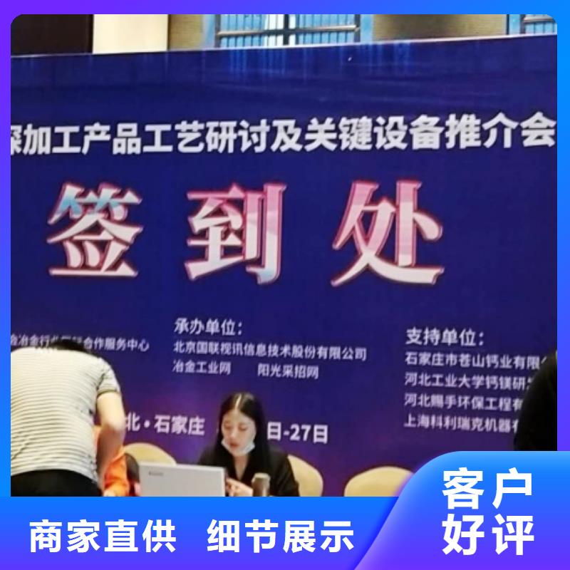氧化钙氧化钙生产厂家质量为本