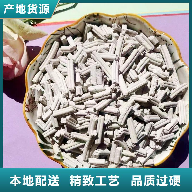 工业级氢氧化钙销售白灰块批发商