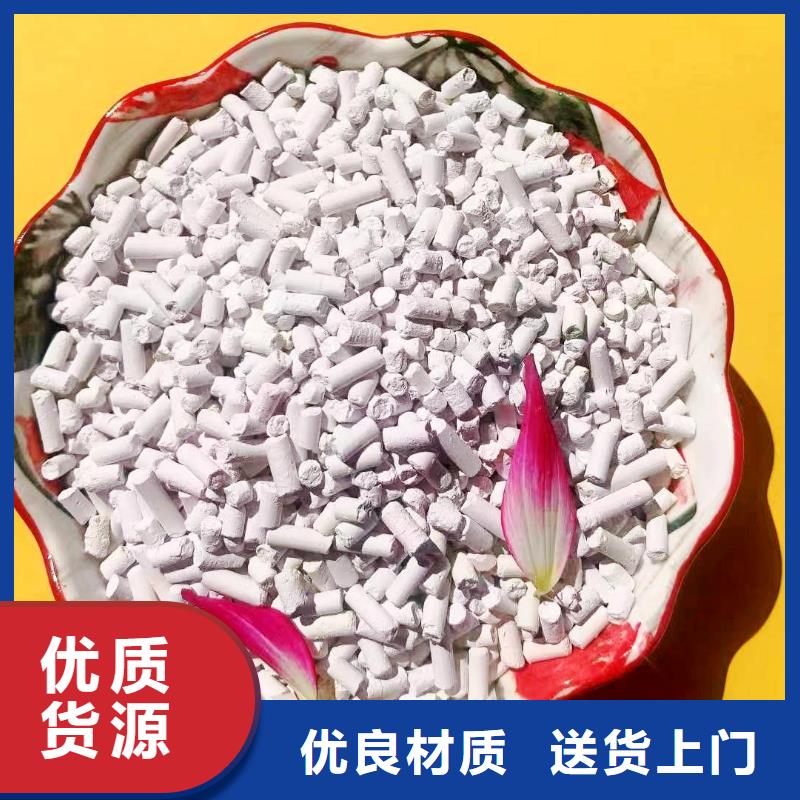 供应灰钙粉_品牌厂家