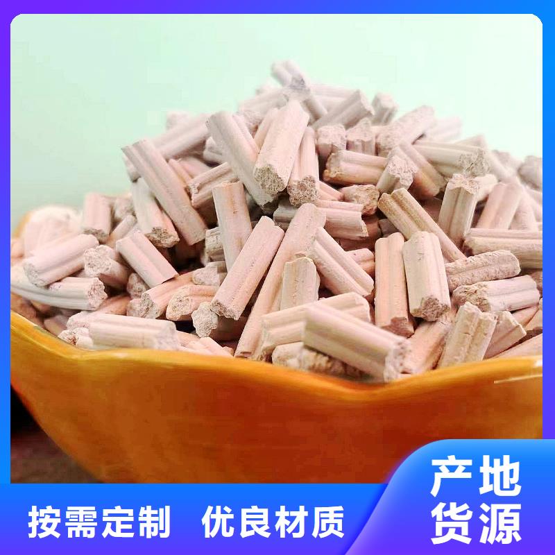 高比表面积40脱硫剂承接