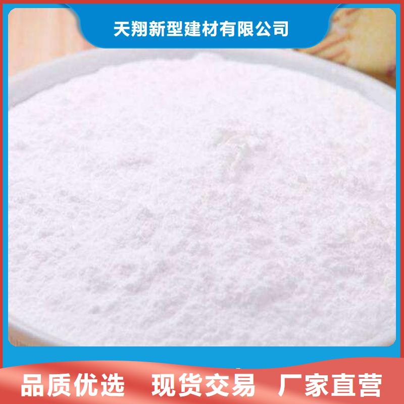 供应干法脱硫剂【无中间商】