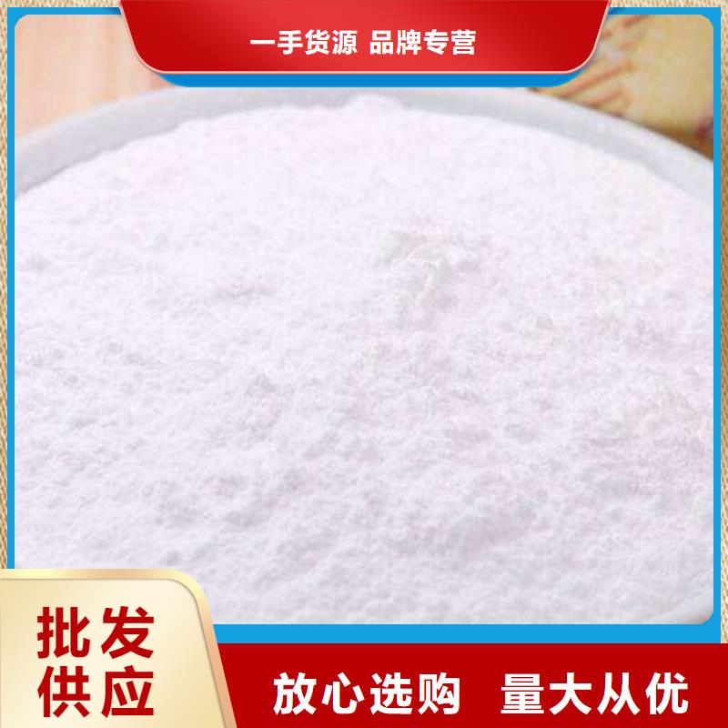 工业级氢氧化钙氧化钙种类多质量好