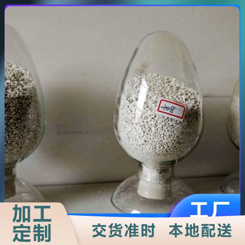 高孔容氢氧化钙脱硫剂价格|厂家
