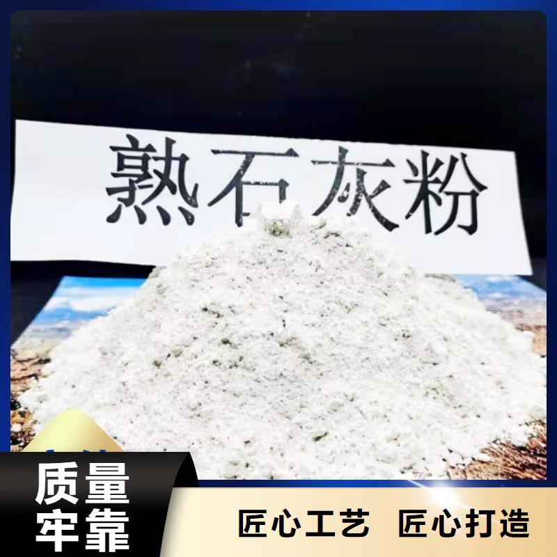 生产高活性脱硫剂的厂家