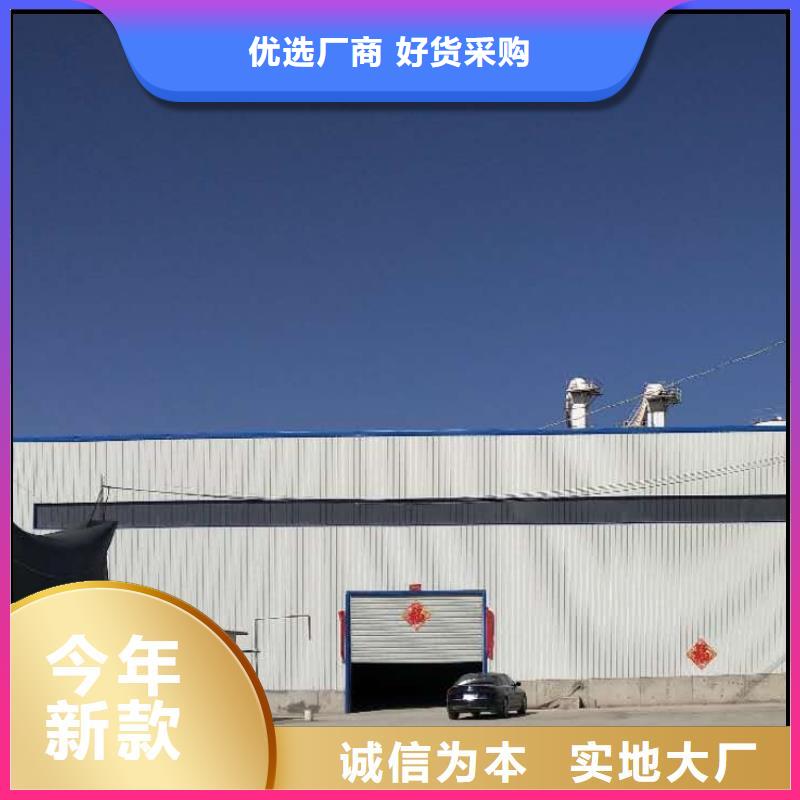 干法脱硫剂厂