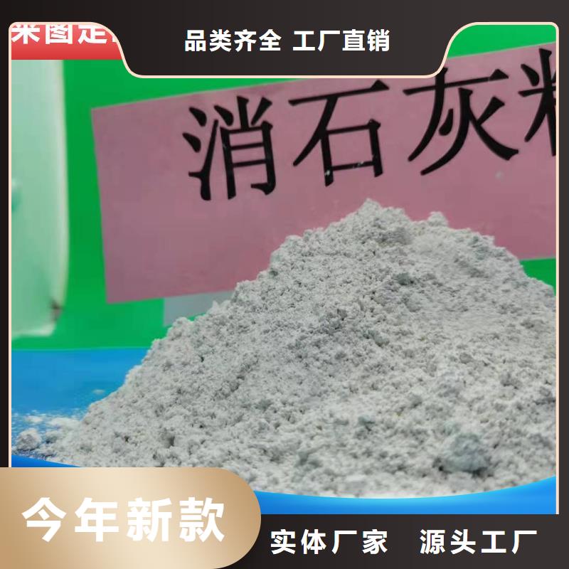 钙基脱硫剂价格比较