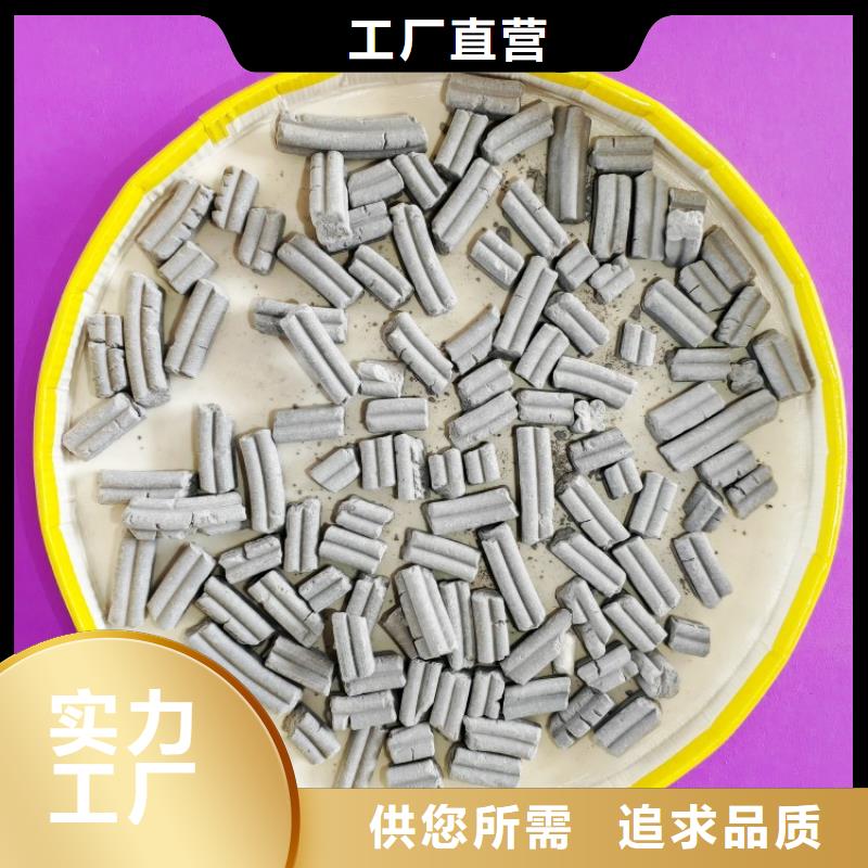 益阳氢氧化钙灰钙粉满足细节