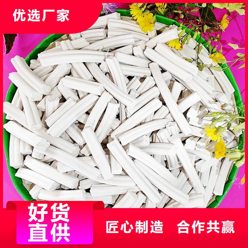 阿拉善氢氧化钙脱硫剂创新服务