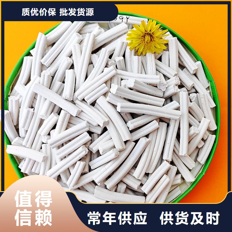 高纯氢氧化钙品质上乘