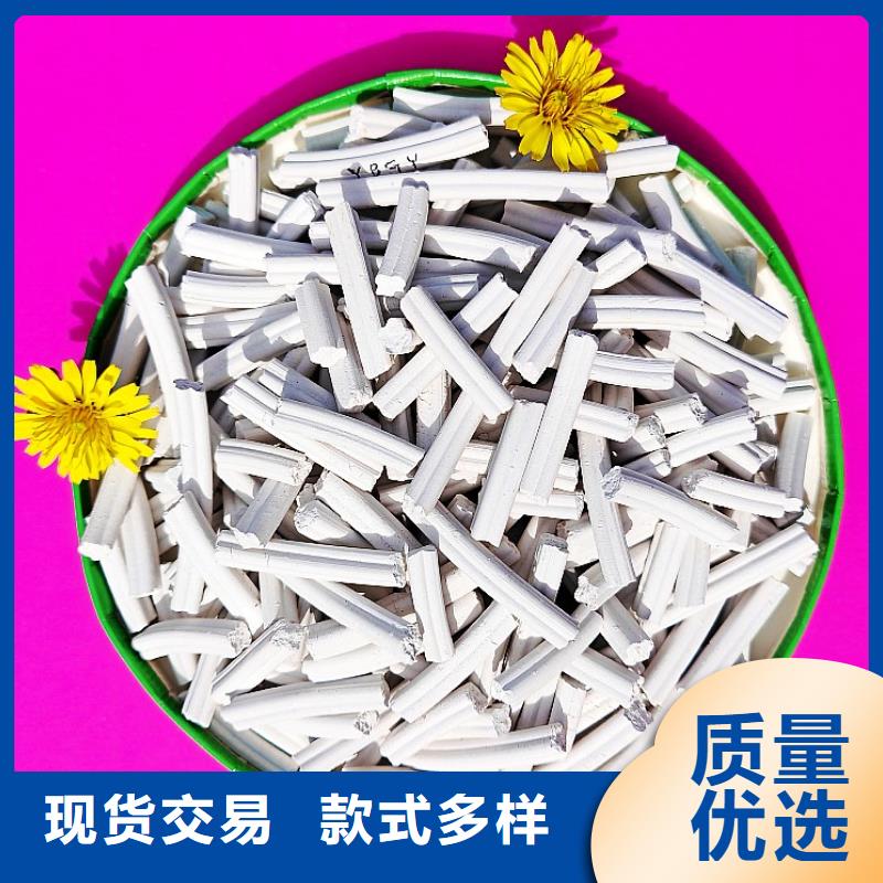 粉末状钙基脱硫剂厂家价格优惠