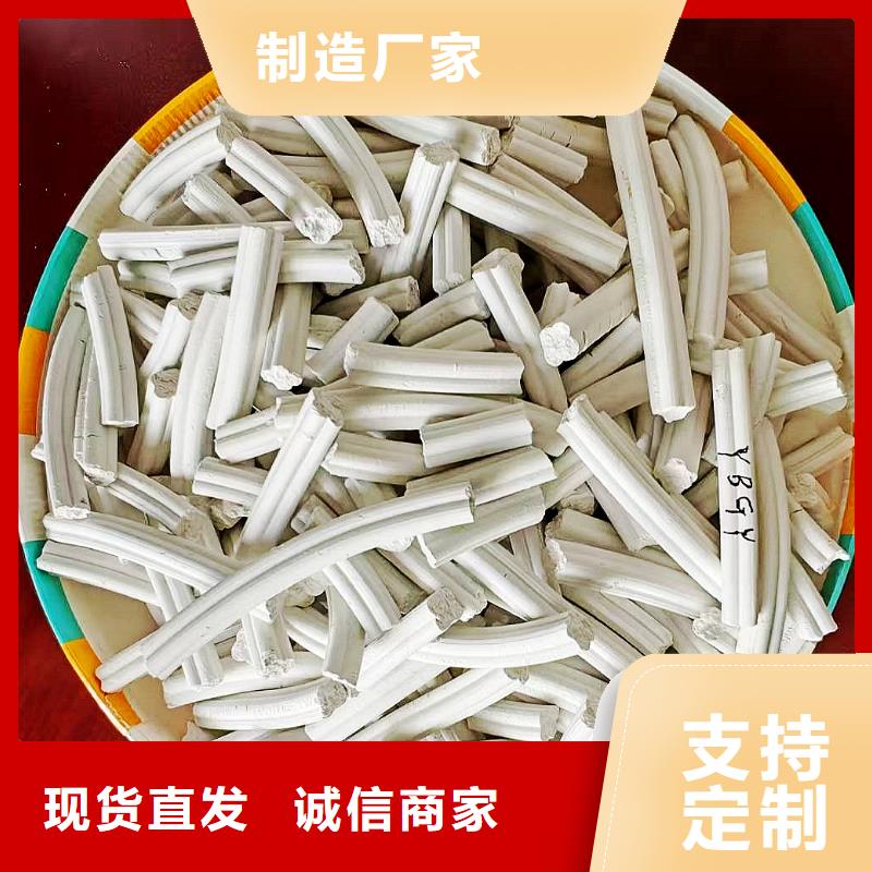 工业级氢氧化钙规格全可满足不同需求