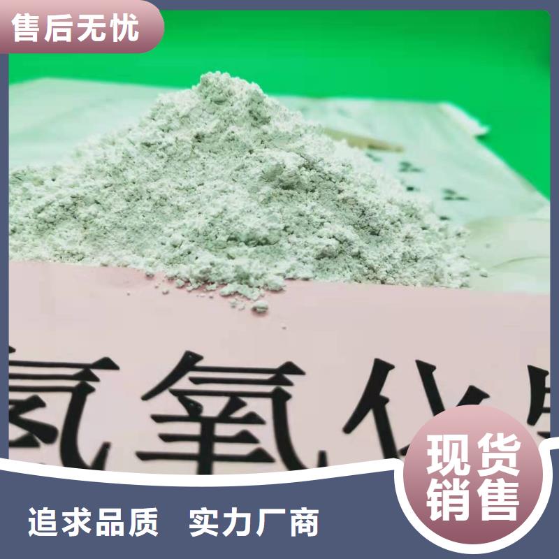 内蒙古氢氧化钙灰钙粉优质产品